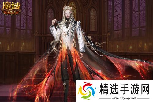 10周年新时装！魔域口袋版周年时装曝光！