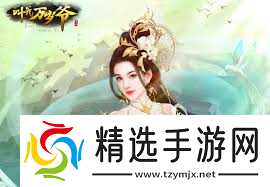 叫我万岁爷2022礼包兑换码大全