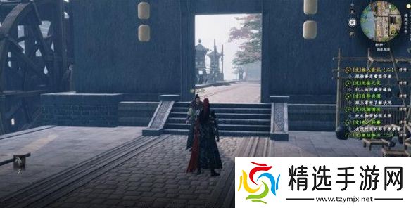 《下一站江湖2》故人音讯任务攻略