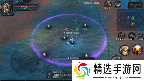 《暗黑黎明2》家族采集玩法介绍