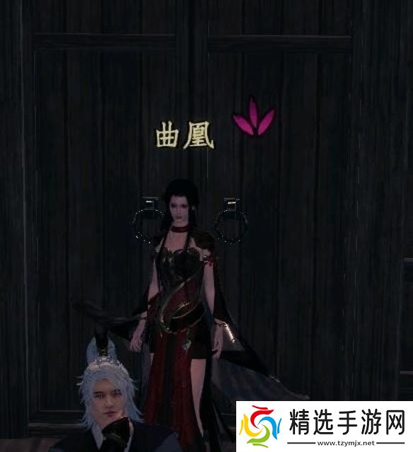 《下一站江湖2》道心种魔获得方法