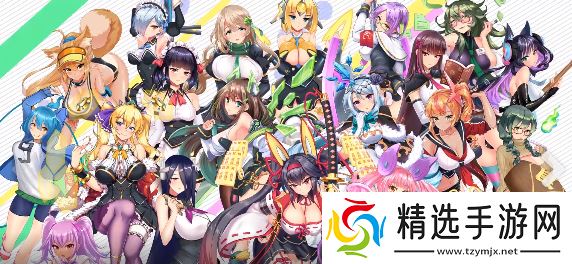 激射萌娘兑换码入口