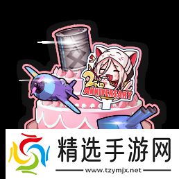 《拂晓》二周年 【黎明的曙光】版本重磅登场