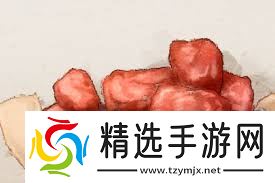 梦见捡到红枣有何预兆？核心要点全解析