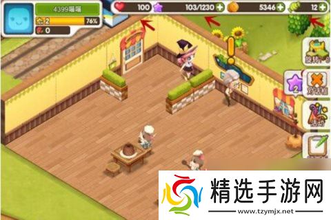 魔法宝贝怎么玩 小小餐厅玩法多[多图]