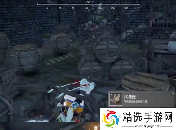 《永劫无间》破坏物丰富区位置