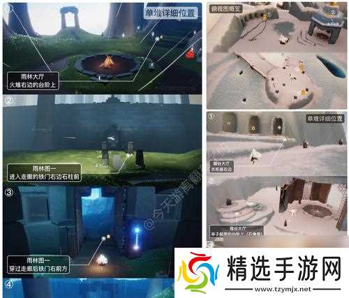 光遇10月22日大蜡烛位置是什么？如何获取？