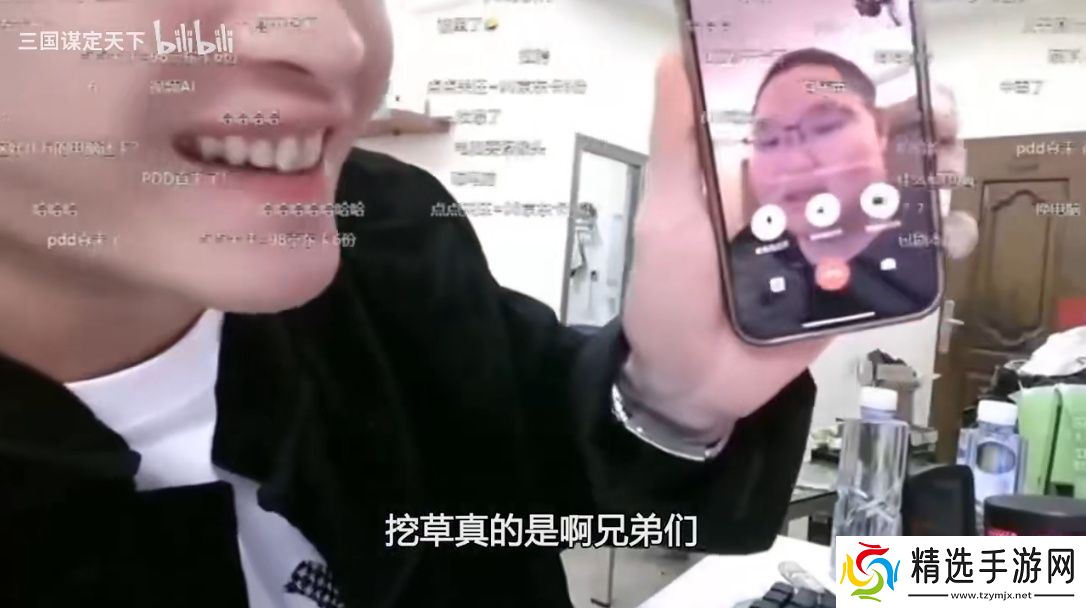 PDD、WE战队元老齐聚《三国：谋定天下》315招贤服开启全明星混战