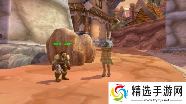 《魔兽世界》野人铁手套图纸获取方法