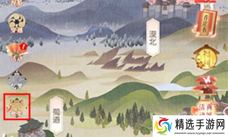 《遇见逆水寒》剧情回顾方法