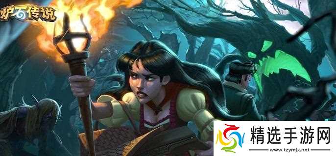 炉石传说星舰水蛭DK卡组怎么玩-星舰水蛭DK卡组玩法攻略