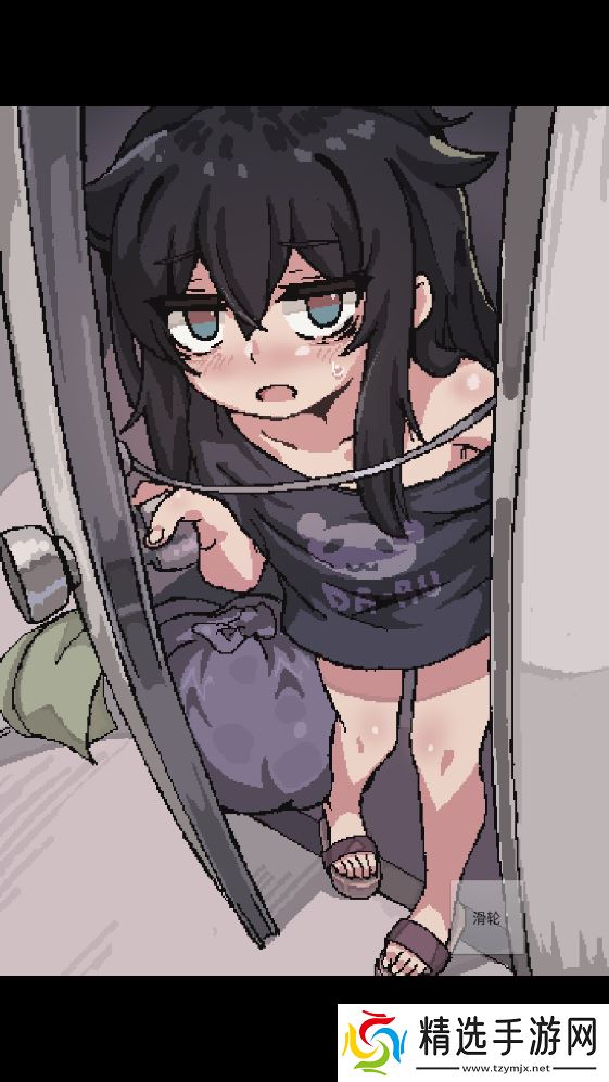 在阴暗的房间中