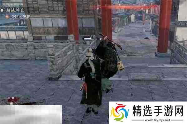 浪人崛起精诚所至任务怎么做 触发位置及流程攻略