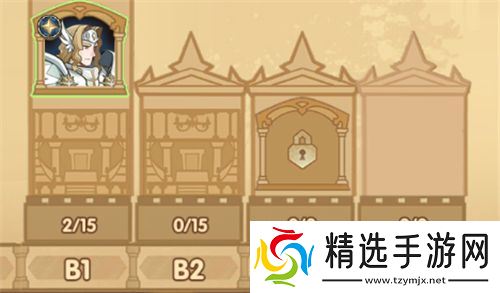 《剑与远征》异界旅店换人方法