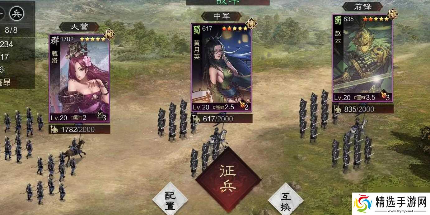 率土之滨赵云值得培养吗