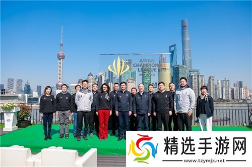首届英雄亚冠联赛ACL正式启动，文体旅商展融合发展助推上海电竞产业迈向新高度