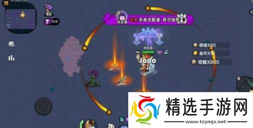 英勇之地boss库尔加勒怎么打-骨龙永夜支配者打法攻略