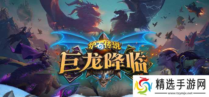 炉石传说星灵贼卡组怎么样-星灵贼卡组玩法解析