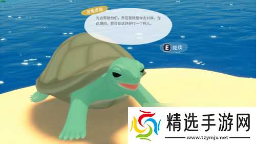 多人联机当囤囤鼠？《蹦蹦小囤鼠》今日正式发售