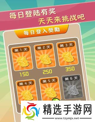 疯狂猜成语好玩吗 疯狂猜成语玩法简介