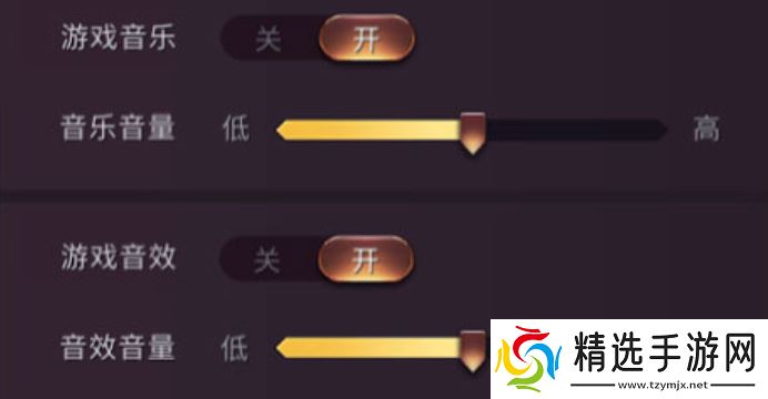 《七雄争霸3D手游》声音关闭方法
