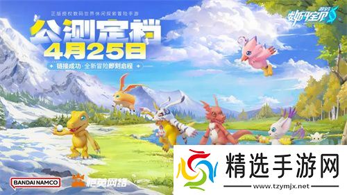 历经五年磨难，《数码宝贝：源码》找到了破局之路