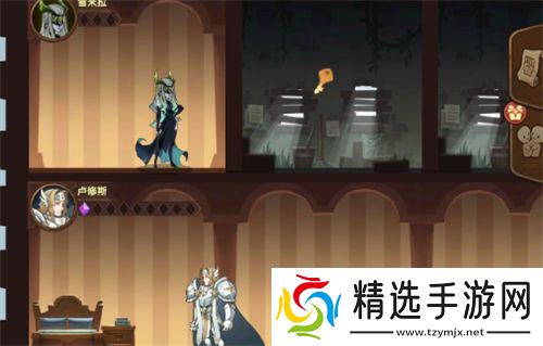 《剑与远征》异界旅店换人方法