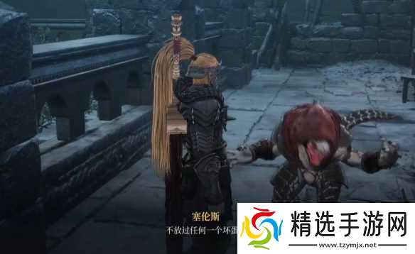 《第一狂战士卡赞》混沌蚕食者图纸获取攻略