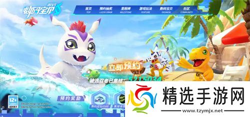 历经五年磨难，《数码宝贝：源码》找到了破局之路