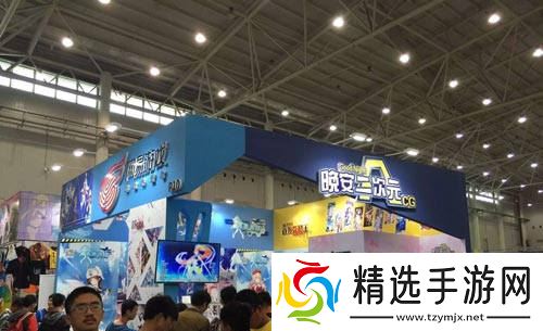 第十届武汉艾妮动漫游戏展元旦开幕 新年特别版百鬼夜行