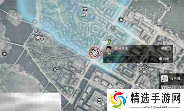 浪人崛起精诚所至任务怎么做 触发位置及流程攻略