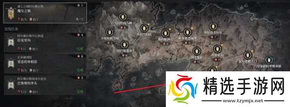 《第一狂战士卡赞》誓约支线圆盘碎片获取位置