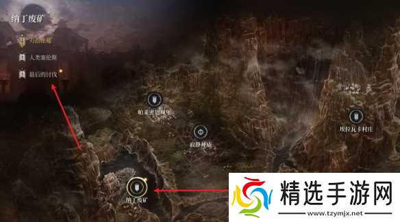 《第一狂战士卡赞》混沌蚕食者图纸获取攻略