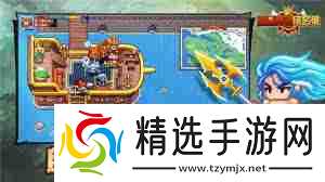 黑星勇者成名录莱斯汀特性技能详解-探索莱斯汀技能与特性全面解析