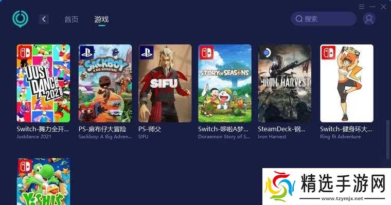 绝地求生活动餐厅如何进入？有哪些特殊要求？