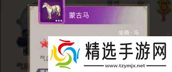 这就是江湖血雨楼各层掉落武器图纸