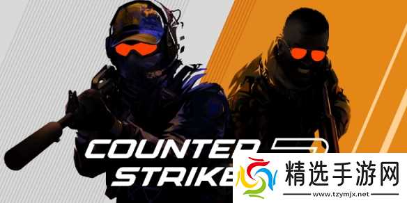 《CS2》竞技比赛加时规则介绍