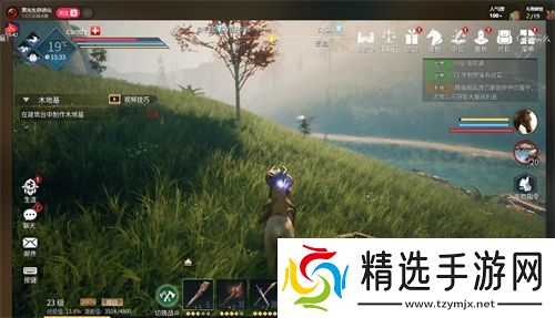 《黑光生存进化》公测48小时，玩家热议“这才是魔幻生存天花板”