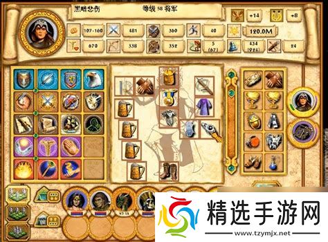 英雄无敌4升级秘籍_英雄无敌4升级经验