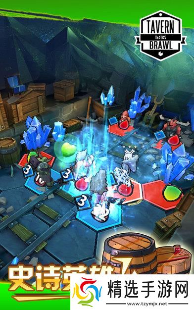 Tavern Brawl进不去怎么办 酒馆纷争打不开解决方法