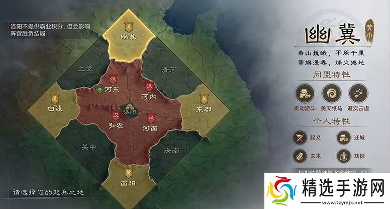 又一款国产AI Manus横空出世，且看手**业如何将AI技术融入产品之中