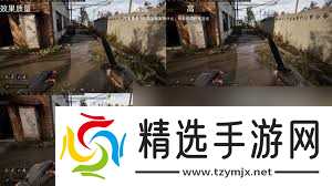 潜行者2切尔诺贝利之心部分异常事件怎么处理