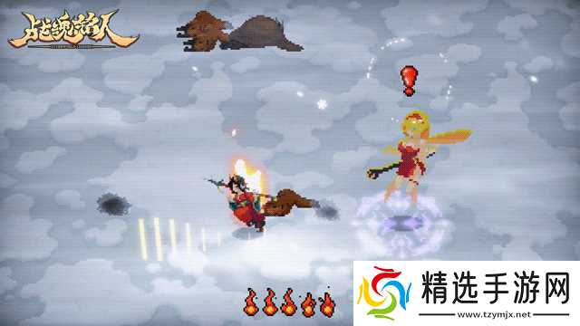 《战魂铭人》花铃技能介绍