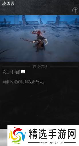 第一狂战士卡赞强力流派加点推荐