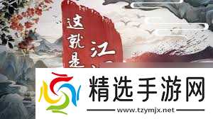 这就是江湖红大象如何喂养