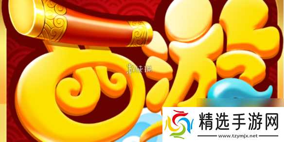 西游单机版职业强度排行