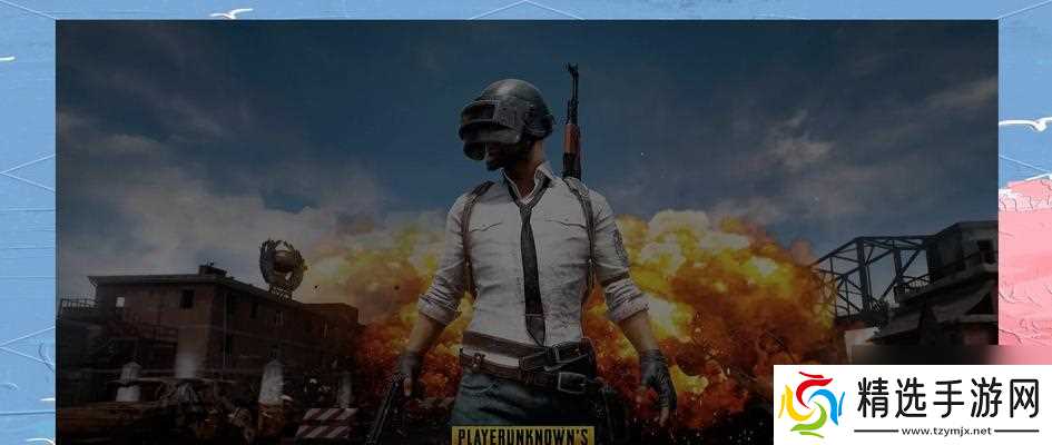 绝地求生活动餐厅如何进入？有哪些特殊要求？