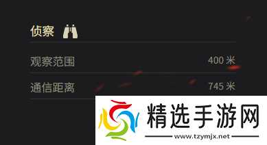 《坦克世界》T57重型坦克参数一览