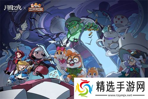 《月圆之夜》S7赛季震撼开启！镜剧场新主登场，沉浸体验戏剧对决