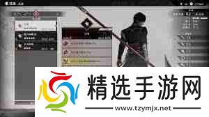 真三国无双起源如何提升斗气-真三国无双起源斗气增加方法